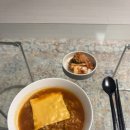 또래오래 부산화명점 이미지