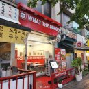 자담치킨오창1