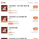 안의당구장 이미지