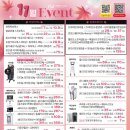 오블리주의원 이미지