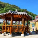 분동경로당 이미지