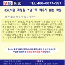 유일학원 이미지