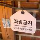마포-현장-마포-1516 | 애플 직원이 알려주는 “아이폰 16 pro” 솔직 후기 (15/16/pro 비교, 할인, 휴대폰 반납, 애케플, 2주...