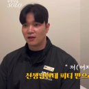 하나헬스 이미지