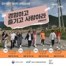 로컬로우주식회사 네이버블로그