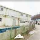 충남 금산군 진산군 엄정리 공장 임대 이미지