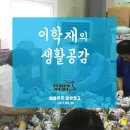 베쏭쥬쥬