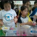 여명유치원 이미지