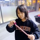 루루당구장 이미지