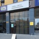 이문창스튜디오 | 울산 친구.가족.커플.바디프로필.사진촬영이문창스튜디오후기