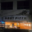 백양대로700번길 | 부산 사상 피자맛집 브뤼트피자 솔직후기