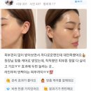 아르떼스킨 - 서초구 | 아르떼스킨