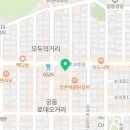 이마트24 대전궁동점 이미지