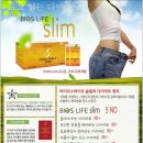 바이오스라이프 네이버블로그