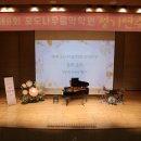 포도나무 음악학원 네이버블로그
