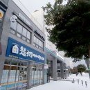 부동산064공인중개사사무소 이미지