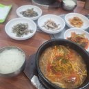 의령한우명가 | 창원 내돈내산 사파동 맛집 의령한우명가