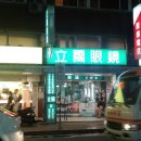 권안경콘택트 티스토리