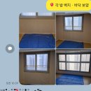 부산강서구 명지 포스코/더샵 시스템 에어컨청소(:율하/신호동@대성홈클린)