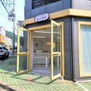 하이댕댕 펫살롱 네이버블로그