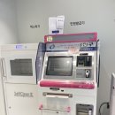 자양4동주민센터도서관 이미지