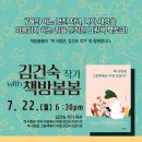 (주)봄봄 이미지