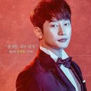 박시후배우인스타 카카오 검색결과