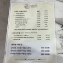 제이뷰티끄