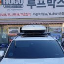 광남카써비스 이미지