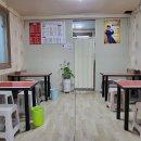 전주한식 이미지