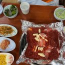 사랑을 채워가는 통 이미지