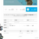 (주)영실업 | 영실업 AS 후기 : 콩순이 코딩 컴퓨터 마우스 고장 수리 비용