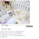 상현이네 이미지