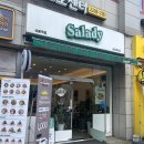 샐러디 상봉역점 이미지