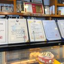 농가의빵집 이미지