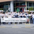 삼성합천병원 이미지