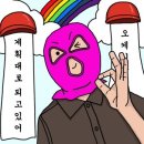 고운동_한마음정육식당 이미지