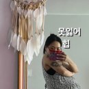허니제이