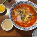 피슈마라홍탕(마곡점) 네이버블로그