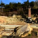 안국사지 이미지