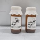 농진청 양잠산업 포럼 이미지