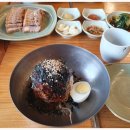 춘천3대맛메밀막국수