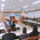 고잔동주민센터 이미지