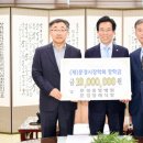 문경장례식장