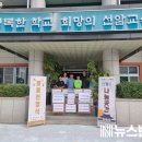 관저종합사회복지관 이미지