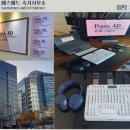 통일전관리사무소 이미지