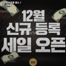 파인핏 4호점 이미지