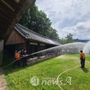 여수소방서(학동119안전센터) 이미지