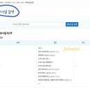 울산성모안경원 이미지