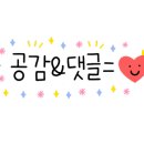 개구장이소아치과치과의원 이미지